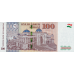 (339) ** PNew (PN28b) Tajikistan - 100 Somoni Year 2022
